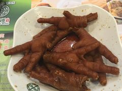 -添好运点心专门店(中环IFC店)