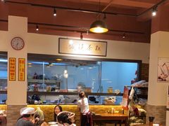 -大三元台湾鲁肉饭(沙井新桥店)