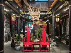 -小龙翻大江文化火锅(宽窄店)