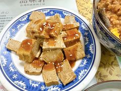 -品味轩(华山路店)