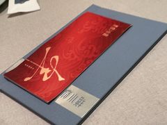 -甬府小鲜(万象城店)