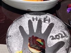 -江上荟·创意中国菜(绿地缤纷城店)