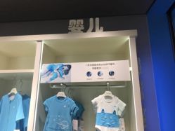 -小蓝象(五角场万达店)