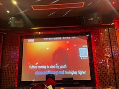 -好乐迪量贩KTV(春熙路香槟广场店)