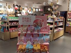 -良品铺子(白云新世界店)