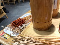 串串-袁记串串香(墨河南岸店)