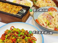 -中山威尼斯西餐厅(三乡总店)