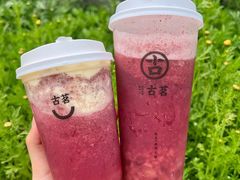 -古茗(慈溪龙兴街店)