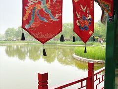 -西海子公园