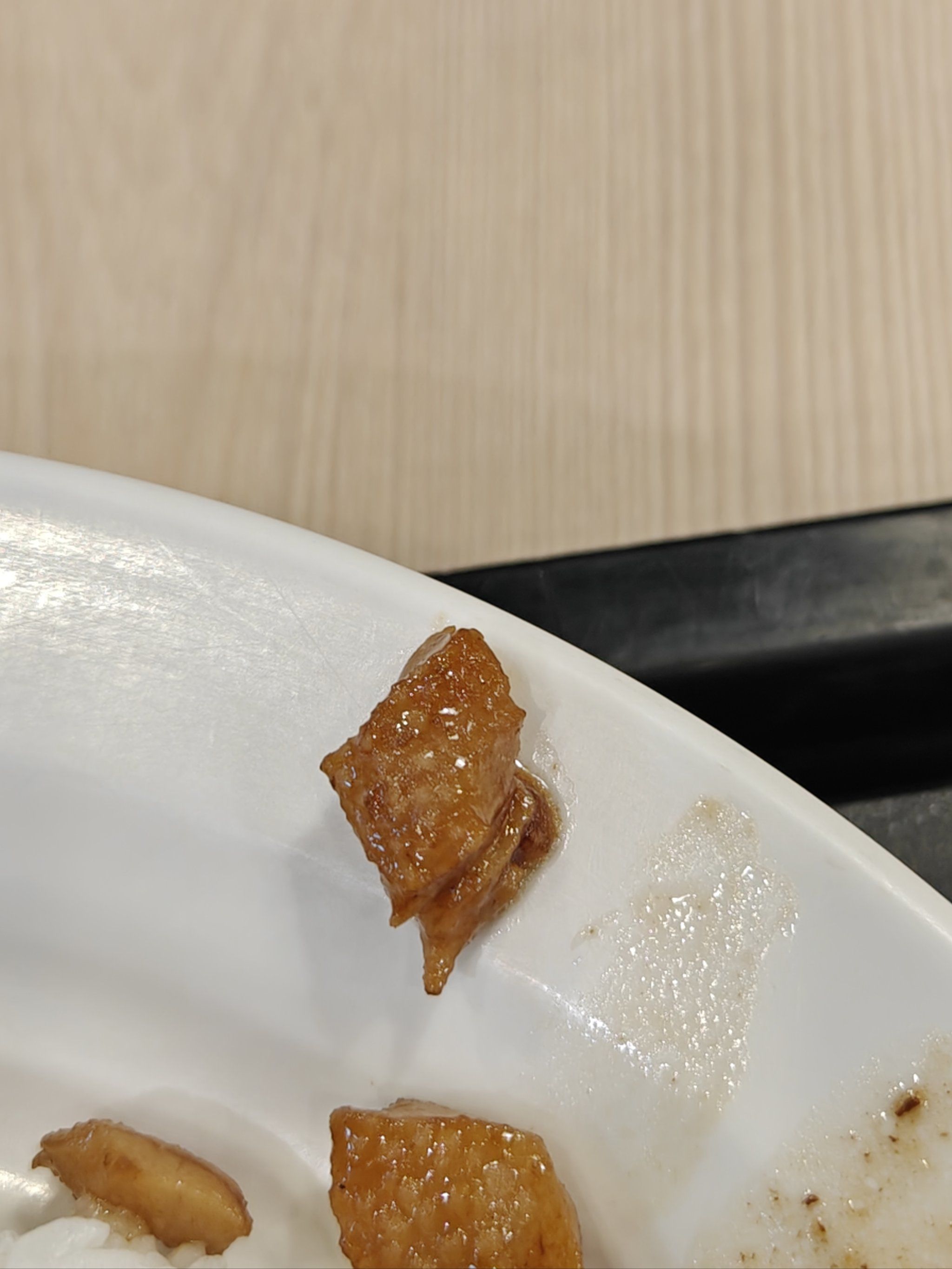 大家知道这个是什么吗?