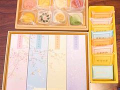 -北京稻香村(第三店)