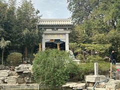 -千佛山风景名胜区