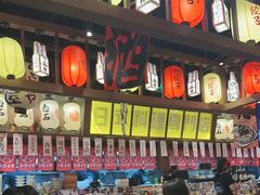 -白石的深夜食堂(济南万象城店)