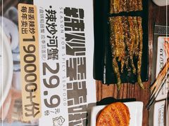 -喝丢一只鞋辣炒海鲜小烧烤(三八广场店)