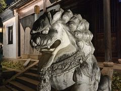 -钱穆钱伟长故居