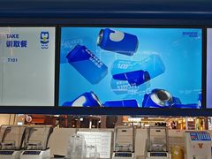 -万达广场(大明宫店)