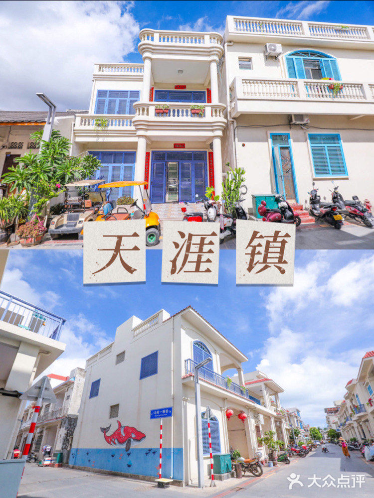 三亚旅游红榜📢必去景点汇总