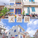 三亚旅游红榜📢必去景点汇总