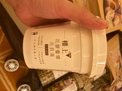 -楼上(新馬路澳門廣場店)