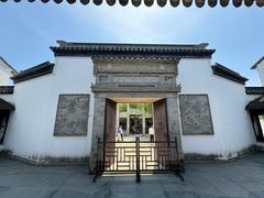 -黎里古镇
