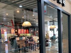 门面-星巴克(武汉奥山世纪城店)