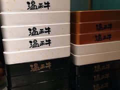 -温禾牛·和牛寿喜烧自助火锅(恒基名人店)