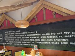 -光海·乡记酸菜鱼·始于1996(花园路店)