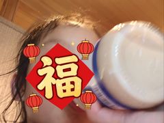 -北方暖暖温泉洗浴(沈阳北站店)