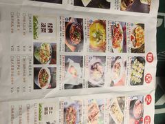 -树下时尚餐厅(翠园街店)