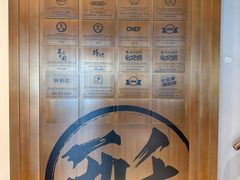 -陕拾叁-西安糕点(北院门创始店)