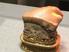 -台北故宫博物院