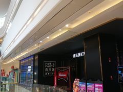 -成都银泰城