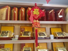 -宫品海参专卖店(静安大宁店)