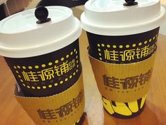 -桂桂茶(歌斐中心店)