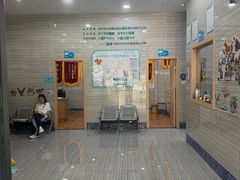 -瑞派名望志远动物医院·猫科·內科·异宠专科(直港大道店)
