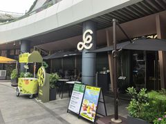 -gaga(深圳福田星河COCO Park店)