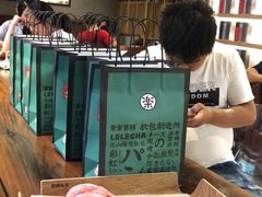 -LELECHA乐乐茶(上海五角场万达广场店)