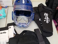 -极真空手道修远道场