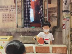 -CITY MART城市集市·里弄(北外滩来福士广场店)