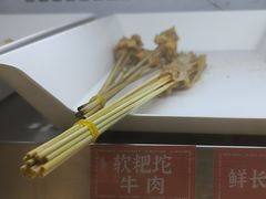 -乐乐姐超级土豆(荟聚店)