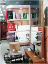 -金太子形象设计
