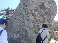 -洛阳白云山景区