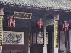 -崇仁古镇