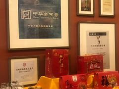 -老边饺子馆(中街店)