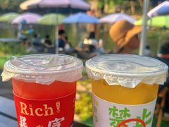 -鹿亭中村