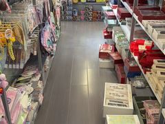 -百荣世贸商城