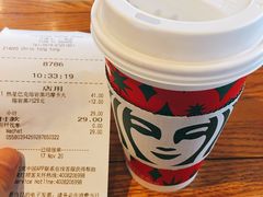-星巴克臻选(宁波天一广场店)