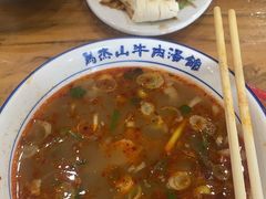 -清真马杰山牛肉汤馆
