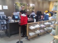 -MUJI无印良品(万达太原街店)