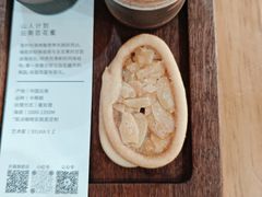 -Torch Coffee 炬点咖啡